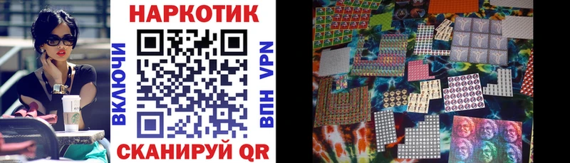 Как найти наркотики Лениногорск ГАШИШ  Канабис  A-PVP  Меф  Псилоцибиновые грибы  КОКАИН 