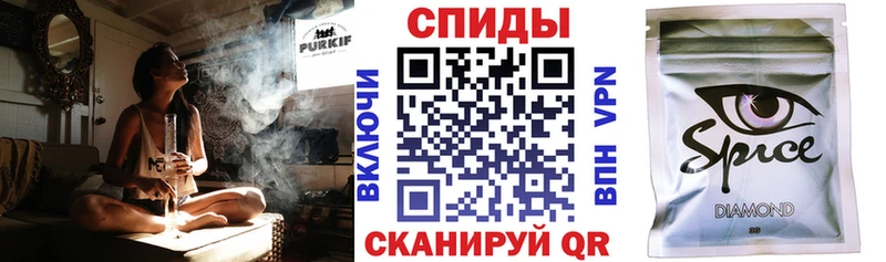 Бутират BDO 33%  где купить наркоту  Лениногорск 