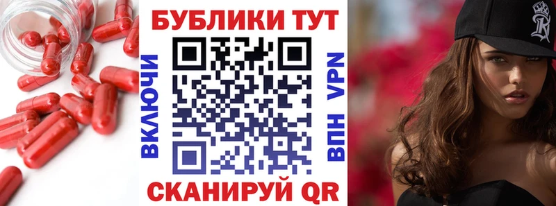 Ecstasy XTC  Лениногорск 