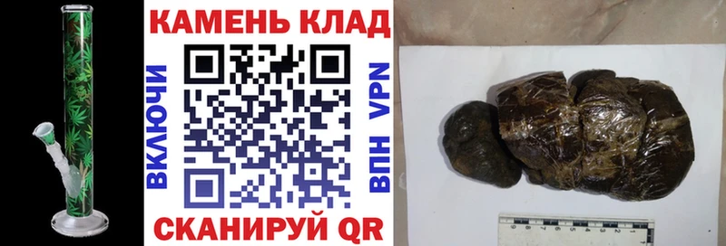 как найти   Лениногорск  ГАШ AMNESIA HAZE 