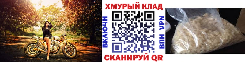 где можно купить   Лениногорск  Героин Афган 