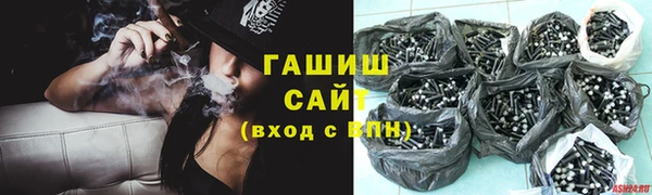 COCAINE Балабаново
