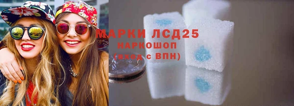 МДМА Баксан