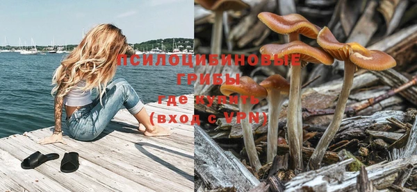 COCAINE Балабаново