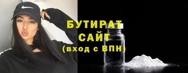 МДМА Баксан