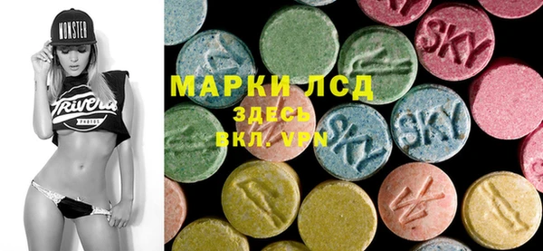 МДМА Баксан