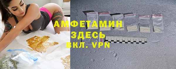COCAINE Балабаново