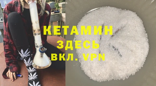 МДМА Баксан