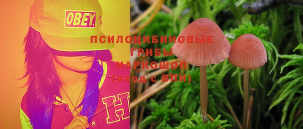 МДМА Баксан