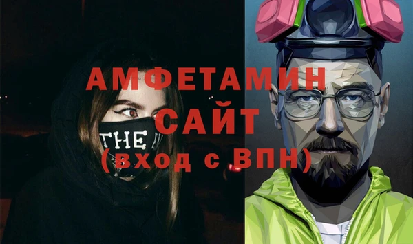 МДМА Баксан