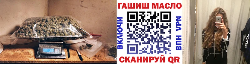 ТГК жижа  Лениногорск 